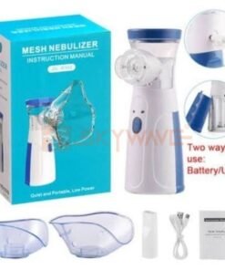 Mesh Nebulizer - Image 5